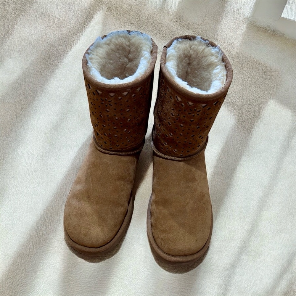 Short Brown with Gold Lining Ugg Boots